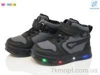 Купить Кроссовки  Кроссовки W.niko NK111-8 LED