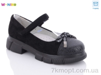 Купить Туфли Туфли W.niko WL1711-2