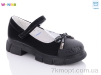 Купить Туфли Туфли W.niko WL1711-4