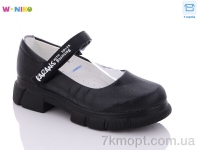 Купить Туфли Туфли W.niko WL1715-3