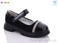 Купить Туфли Туфли W.niko WL1752-1