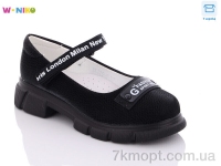 Купить Туфли Туфли W.niko XL126-5