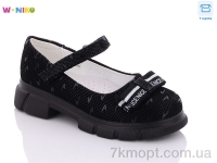Купить Туфли Туфли W.niko XL128-4