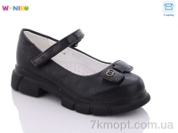 Купить Туфли Туфли W.niko XL129-3