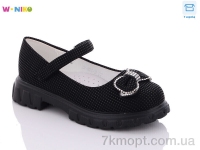 Купить Туфли Туфли W.niko XL931-3