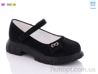 Купить Туфли Туфли W.niko XL934-3