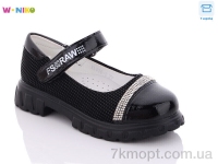Купить Туфли Туфли W.niko XL936-2