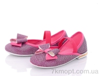 Купить Балетки Балетки Waldem D01