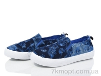 Купить Слипоны Слипоны Waldem WH48 синій