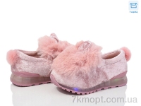 Купить Кроссовки  Кроссовки Waldem WM19 pink