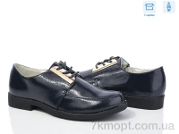 Купить Туфли Туфли Waldem WS9 d.blue