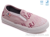 Купить Слипоны Слипоны Weestep R107850292