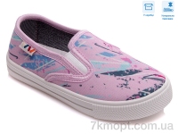 Купить Слипоны Слипоны Weestep R107850293