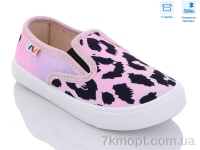 Купить Слипоны Слипоны Weestep R107850490