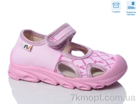 Купить Сандалии Сандалии Weestep R107850636