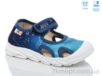 Купить Сандалии Сандалии Weestep R107850638