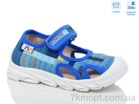 Купить Сандалии Сандалии Weestep R107850639