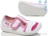 Купить Тапки Тапки Weestep R107850683