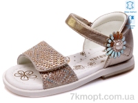 Купить Босоножки Босоножки Weestep R526050047 LG