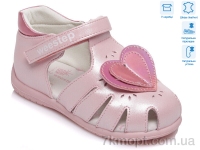 Купить Босоножки Босоножки Weestep R562560145 P