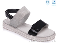 Купить Босоножки Босоножки Weestep R572561042 DB