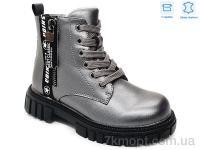 Купить Ботинки(весна-осень) Ботинки Weestep R577965619 TH