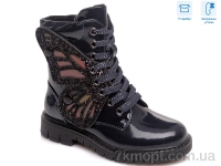 Купить Ботинки(весна-осень) Ботинки Weestep R652256261 DB