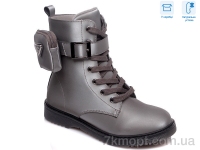 Купить Ботинки(весна-осень) Ботинки Weestep R652256380 TH