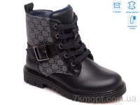 Купить Ботинки(весна-осень) Ботинки Weestep R761655852 DB