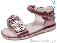 Купить Босоножки Босоножки Weestep R898550118 P