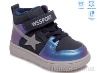 Купить Ботинки(весна-осень) Ботинки Weestep R906755342 DB