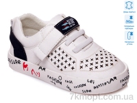 Купить Кроссовки  Кроссовки Weestep R913253152 W