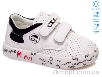 Купить Кроссовки  Кроссовки Weestep R913253153 W