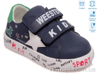 Купить Кроссовки  Кроссовки Weestep R913263083 DB