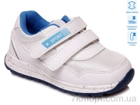 Купить Кроссовки  Кроссовки Weestep R931153142 W