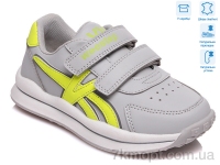 Купить Кроссовки  Кроссовки Weestep R956563592 GR