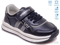 Купить Кроссовки  Кроссовки Weestep R956563593 DB
