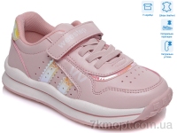 Купить Кроссовки  Кроссовки Weestep R956563593 P