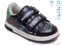 Купить Кроссовки  Кроссовки Weestep R958863175 DB