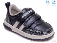 Купить Кроссовки  Кроссовки Weestep R958863176 DB