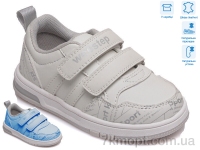 Купить Кроссовки  Кроссовки Weestep R958863176 LBL