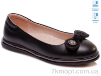 Купить Туфли Туфли Weestep R967254181 BKP