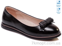 Купить Туфли Туфли Weestep R967254182 BKP