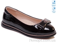 Купить Туфли Туфли Weestep R967254183 BK