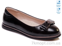 Купить Туфли Туфли Weestep R967254183 BKP