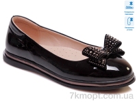 Купить Туфли Туфли Weestep R967254185 BK