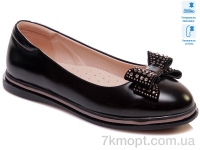 Купить Туфли Туфли Weestep R967254185 BKP