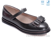 Купить Туфли Туфли Weestep R967264573 TH