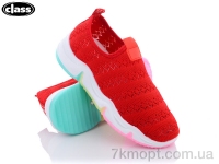 Купить Кроссовки Кроссовки Wei Wei-Class S8-5