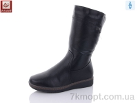 Купить Сапоги(зима) Сапоги WSMR 12011